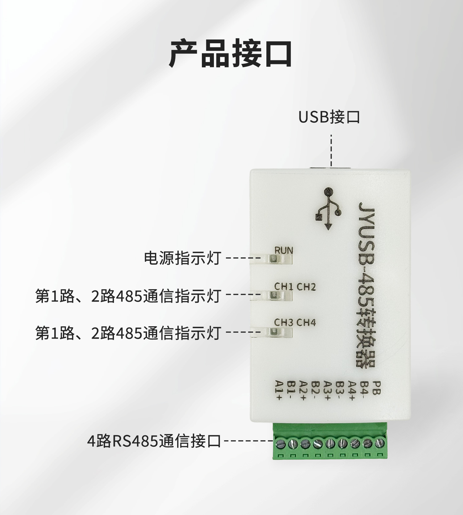 详情-04.jpg