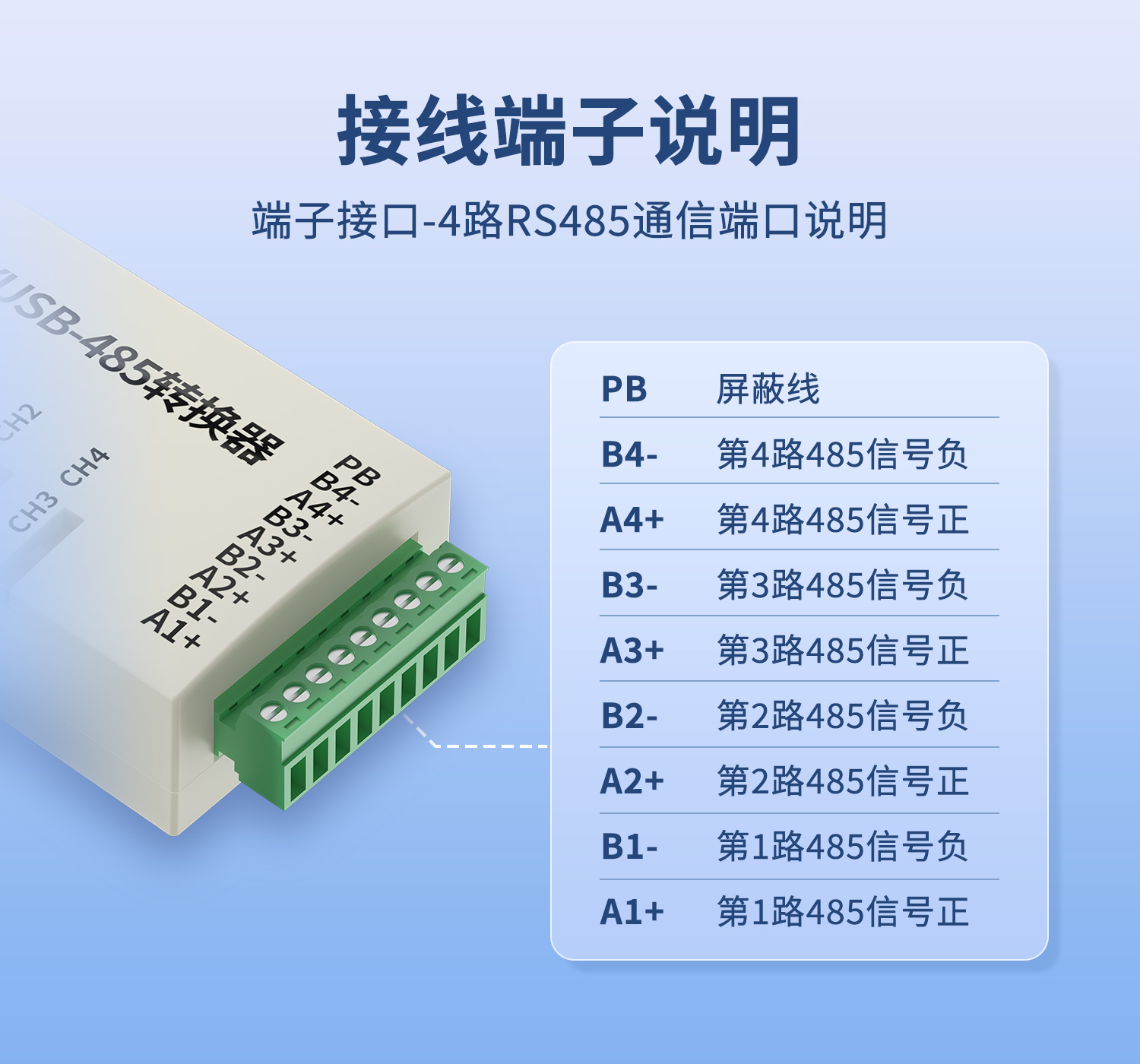 详情-06.jpg