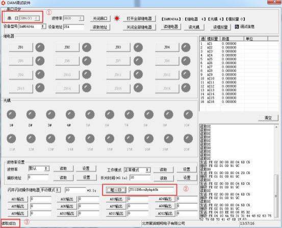 18.png