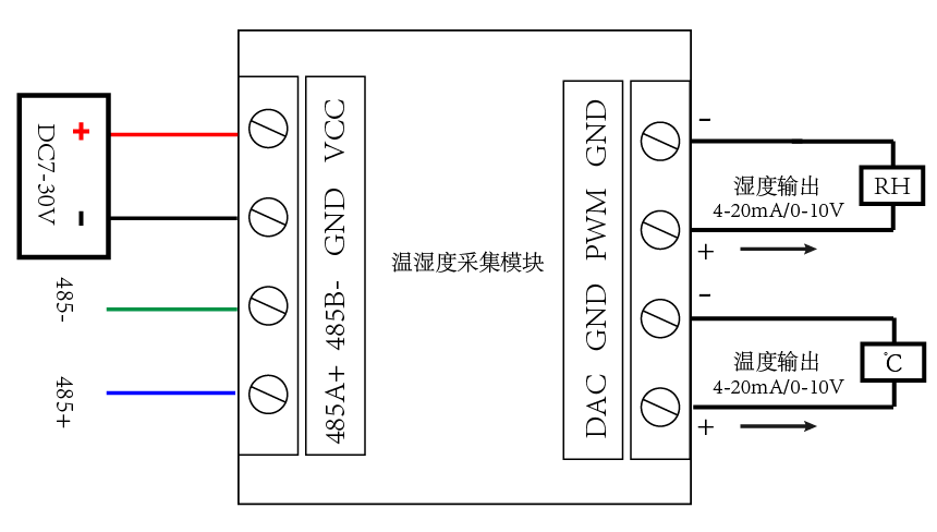 WS2-A 温湿度传感器接线说明