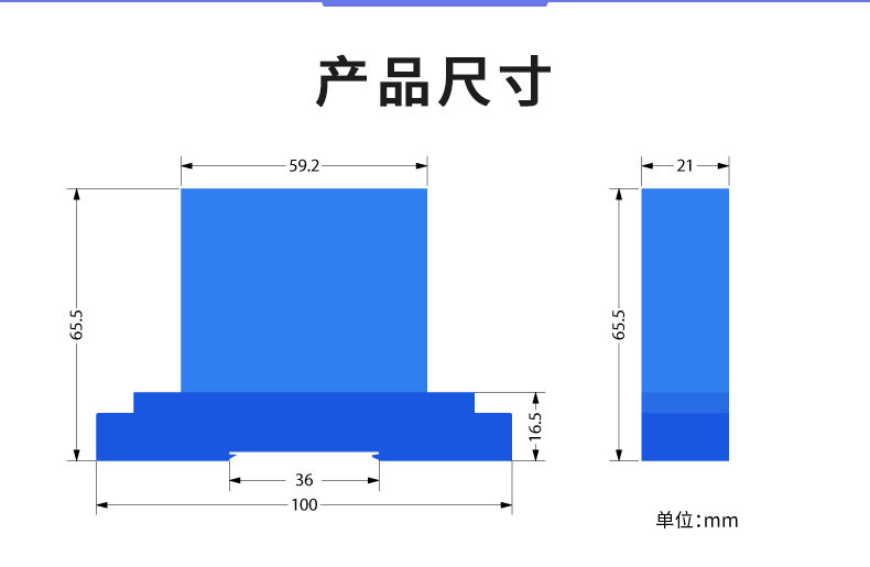 DIN101-RSTV2 信号隔离模块产品尺寸