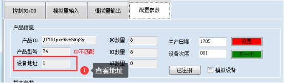 4fbaa88b-0a11-4c13-a693-4d016e4231d7.png
