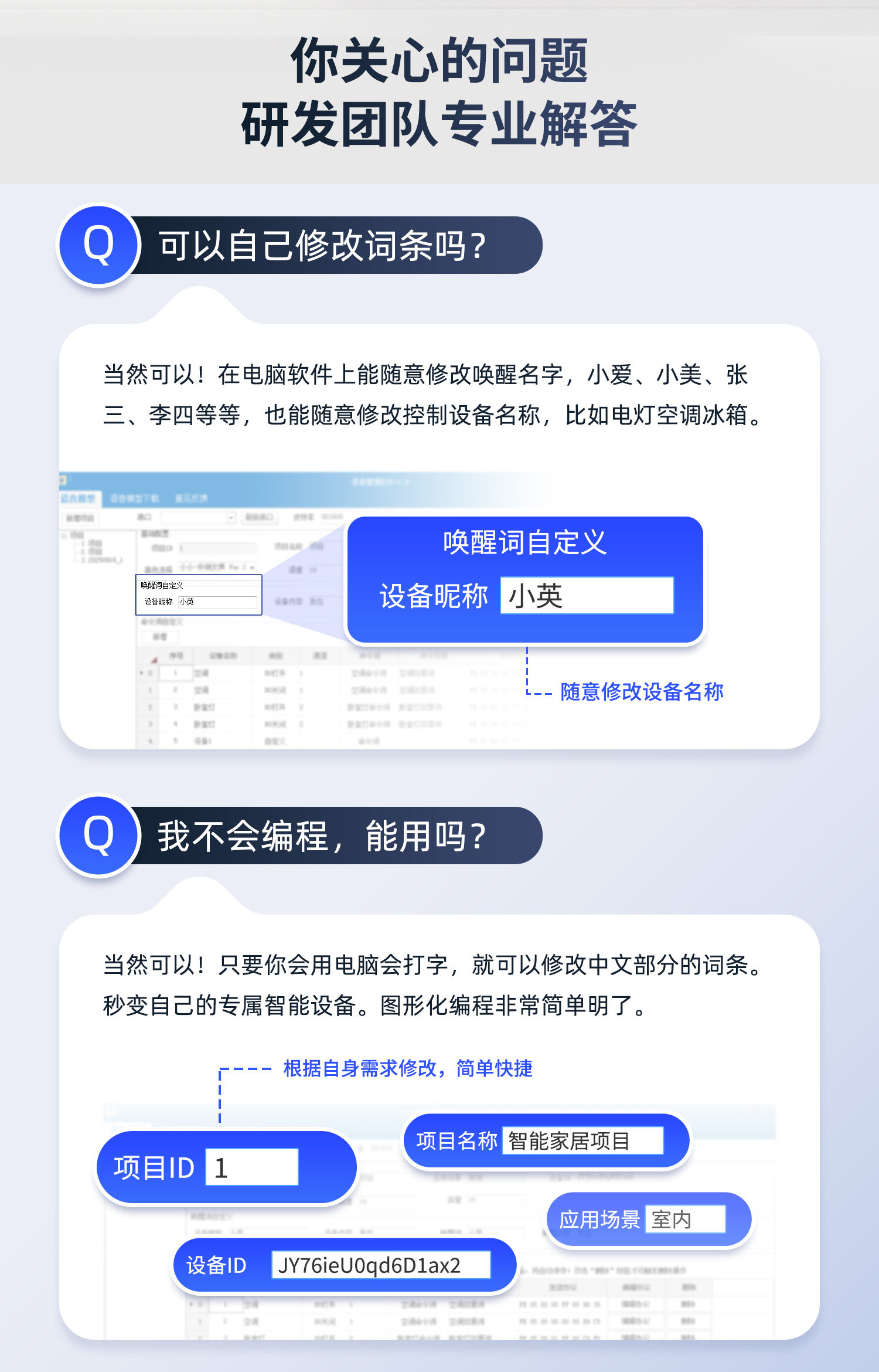 详情-05.jpg
