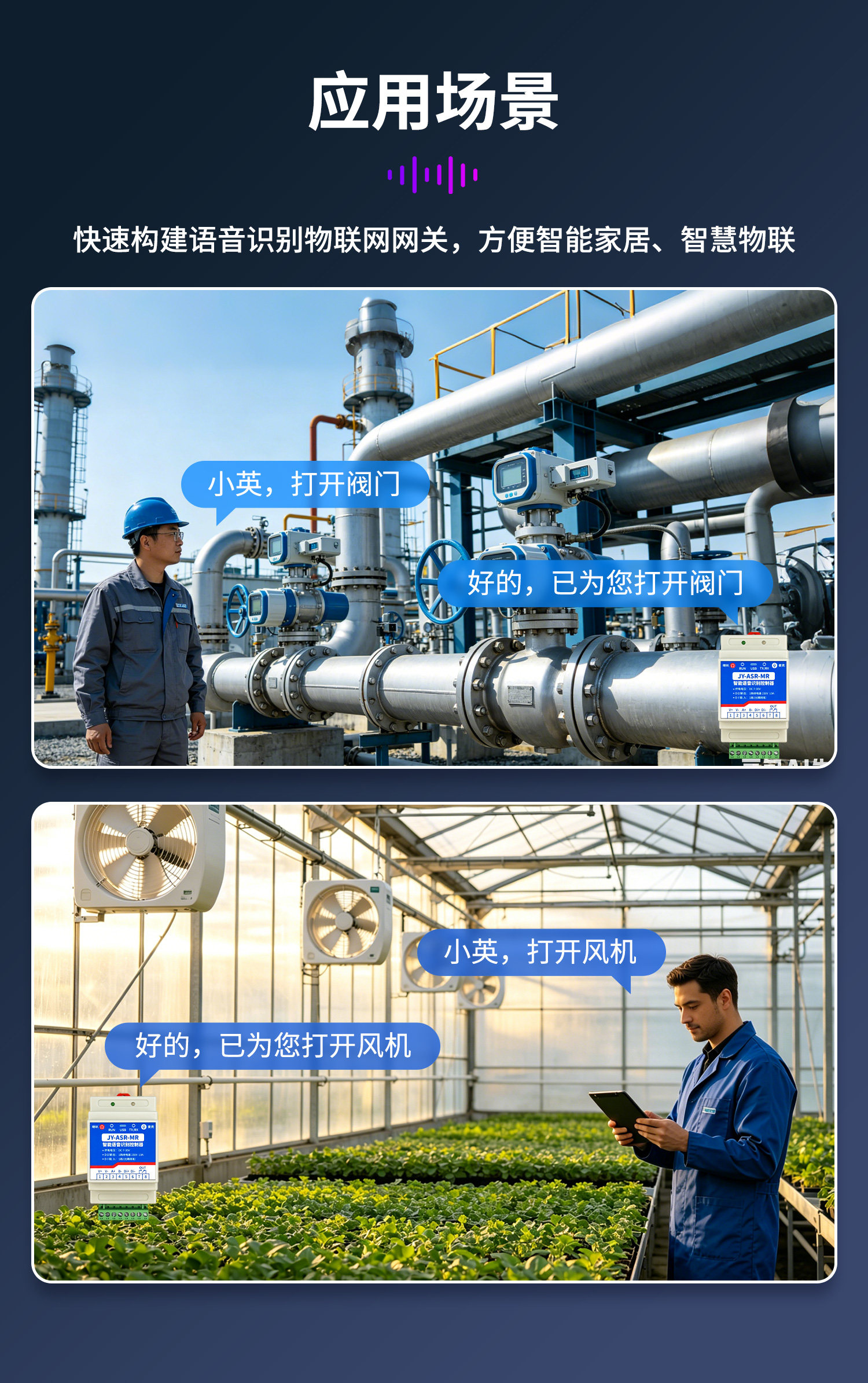 详情-08.jpg