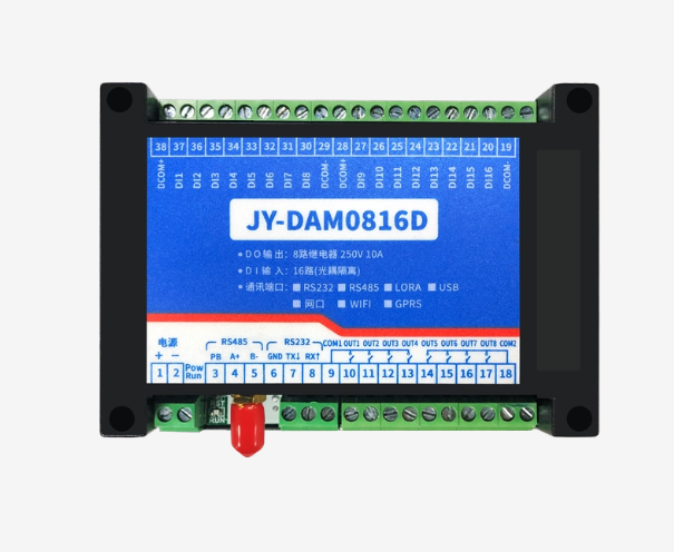  DAM0404 网络版 远程智能控制器
