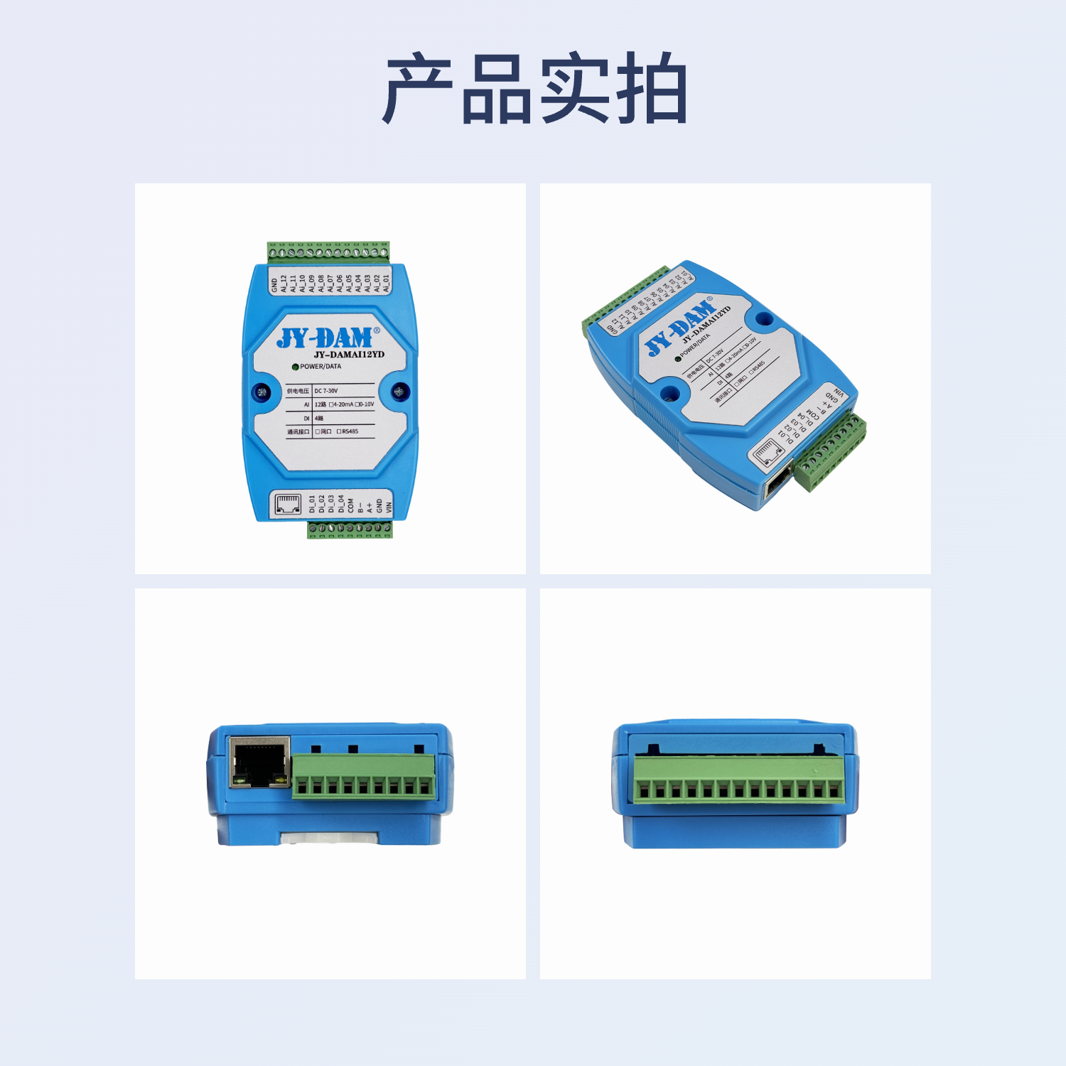详情-20.png