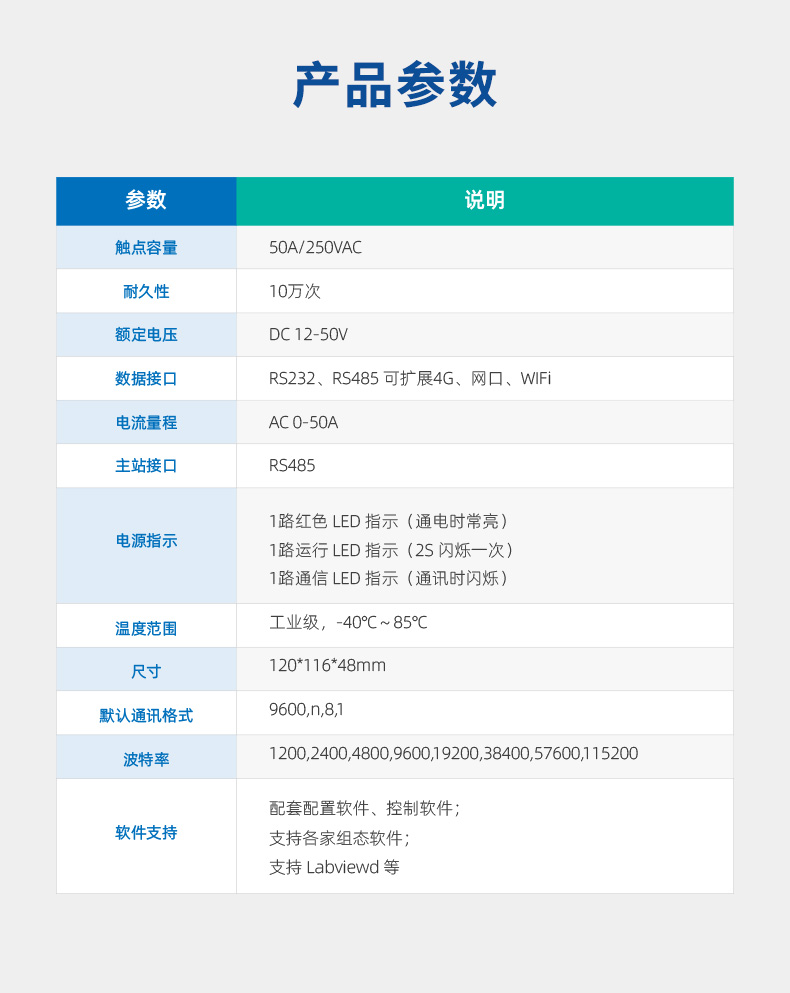 详情-15.jpg