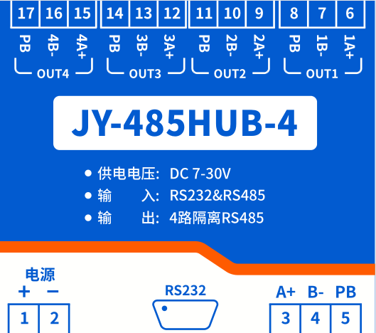 485中继器接线