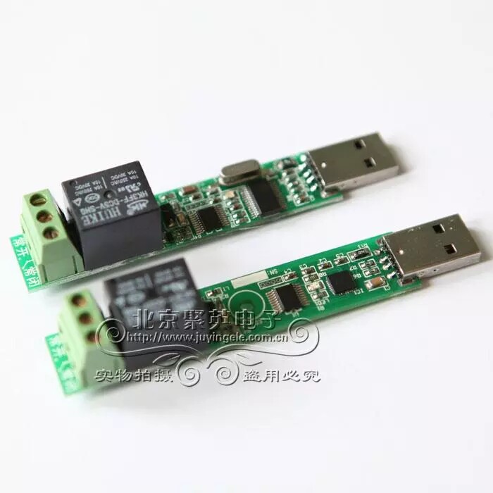 USB-0100 工业级I/O模块产品图
