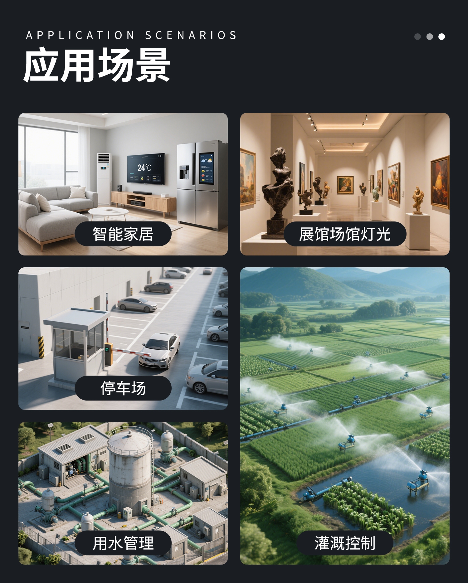 0204A详情页--1部分_08.jpg