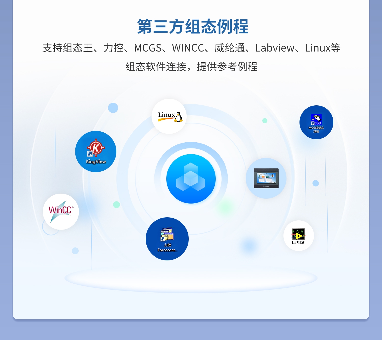 0204A详情页--2部分_07.jpg