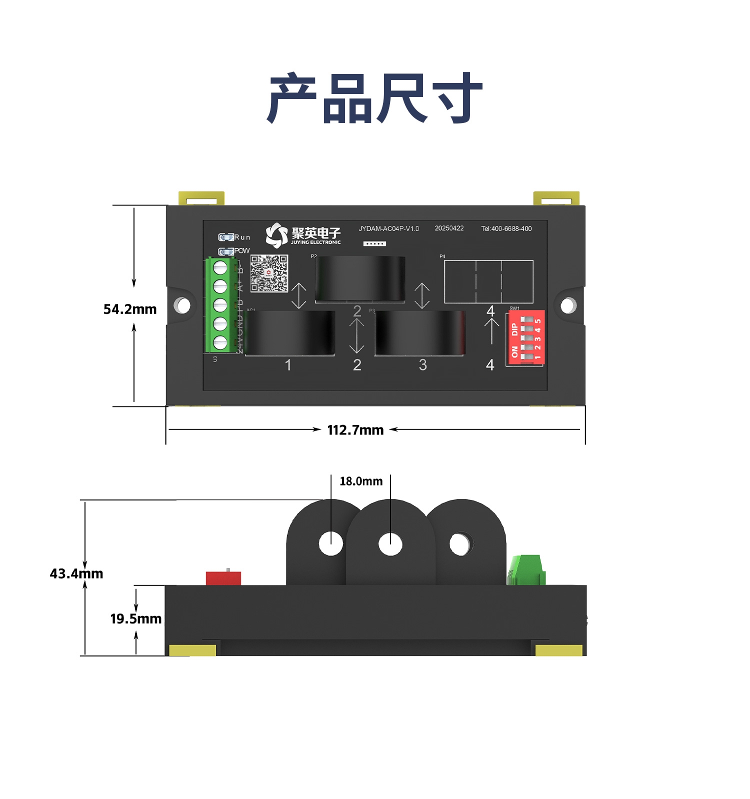ACP03系列详情页_10.jpg