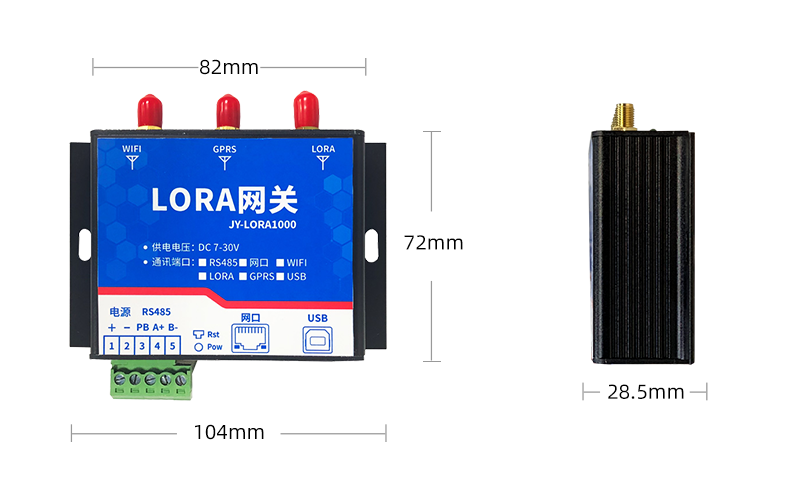 LORA-1000 LORA网关(产品尺寸