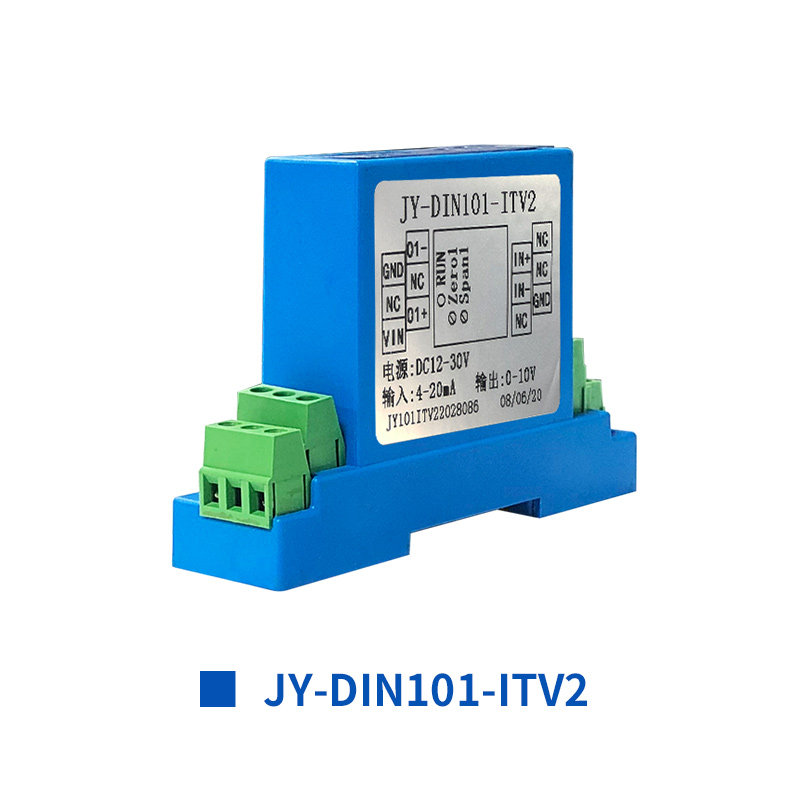 聚英DIN101-ITV2信号隔离模块