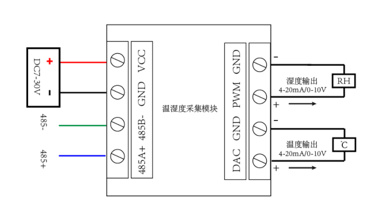 温湿度传感器 JY-WS2-ARS-E 接线图