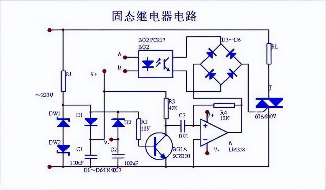 固态继电器电路图