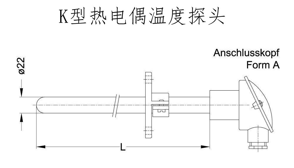 K型热电偶温度探头