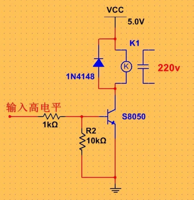 继电器驱动方式