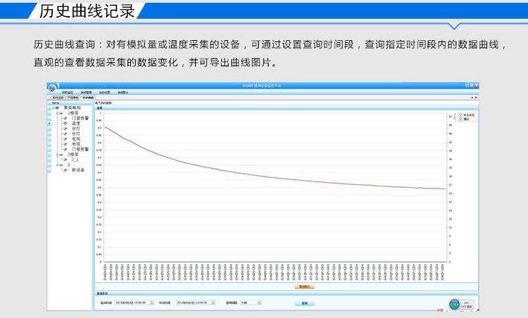 详情-20.jpg