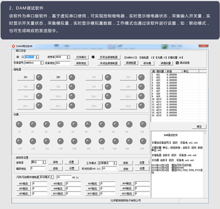 详情-21.jpg