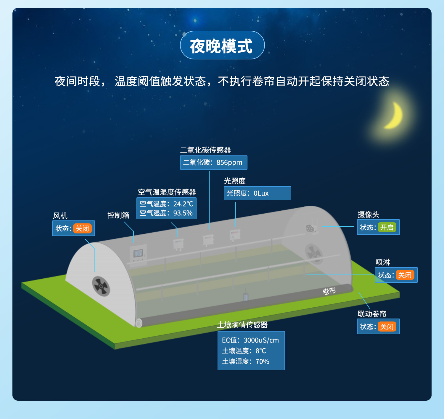 2部分--0455详情页_12.jpg