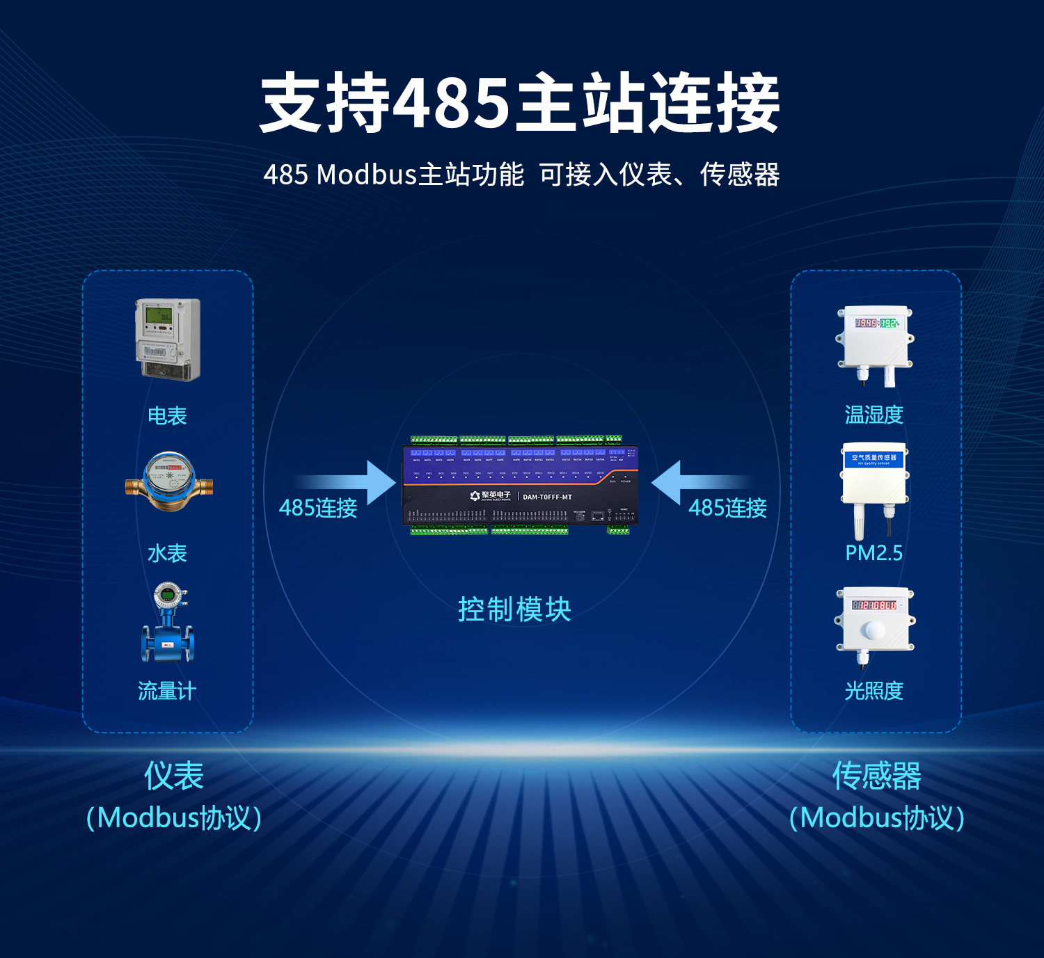 2部分--0FFFMT详情页_08.jpg