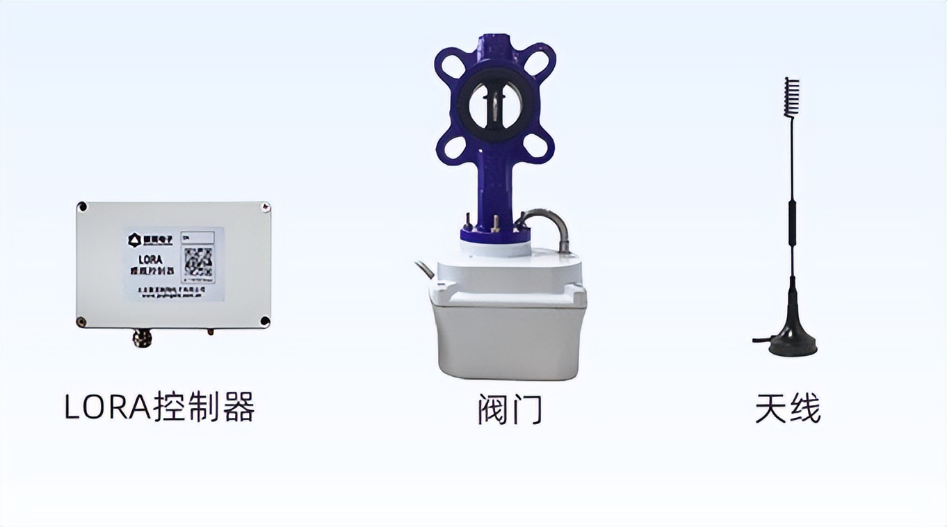 远程控制阀门的设备构成