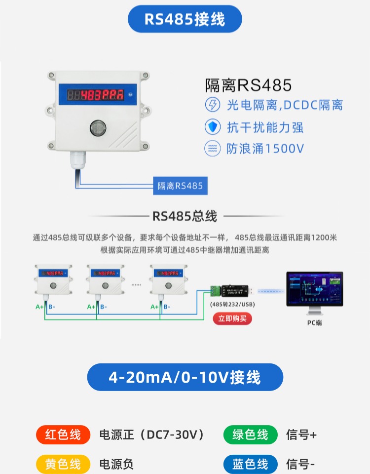 详情-11.jpg