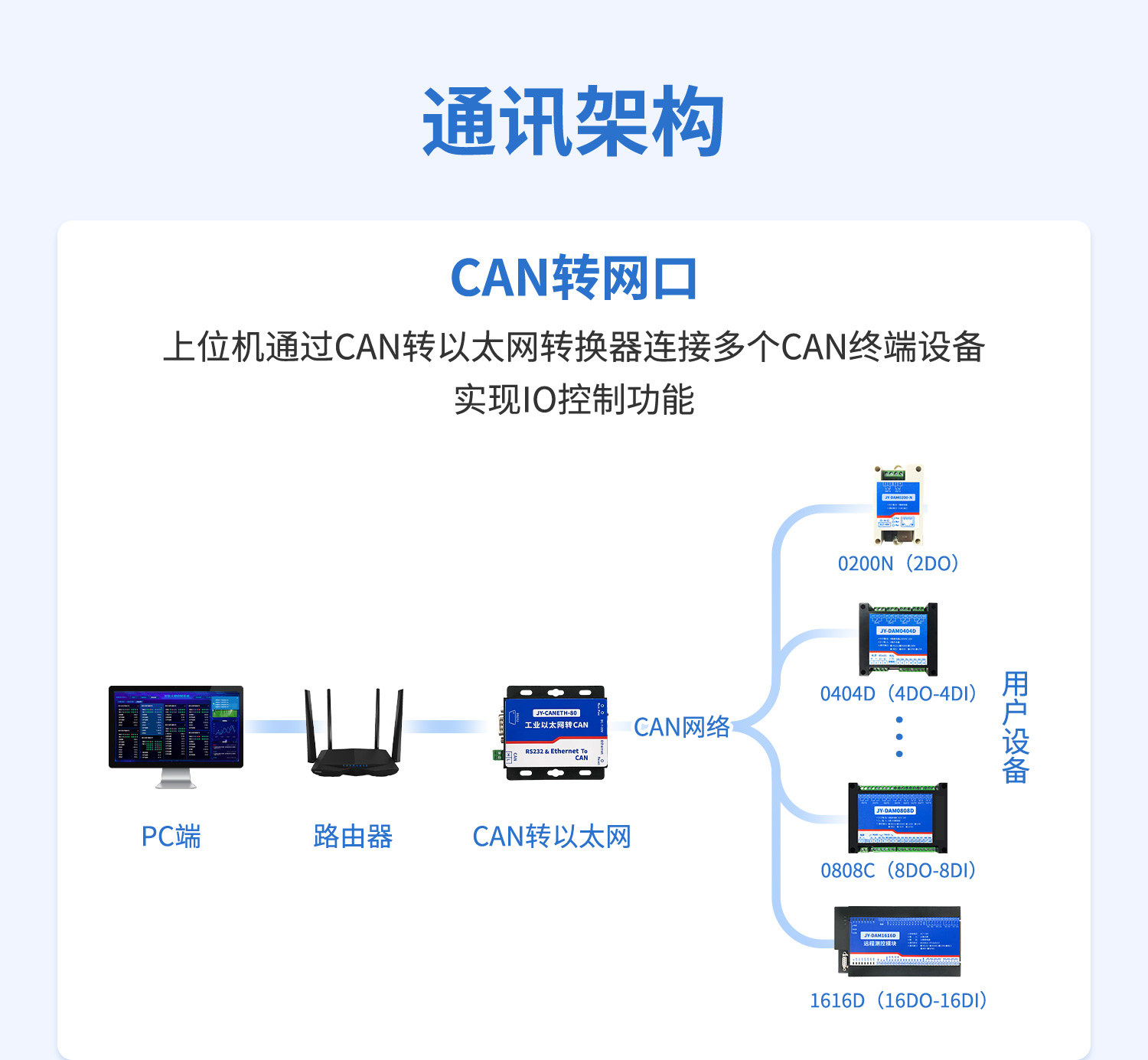 详情-02.jpg