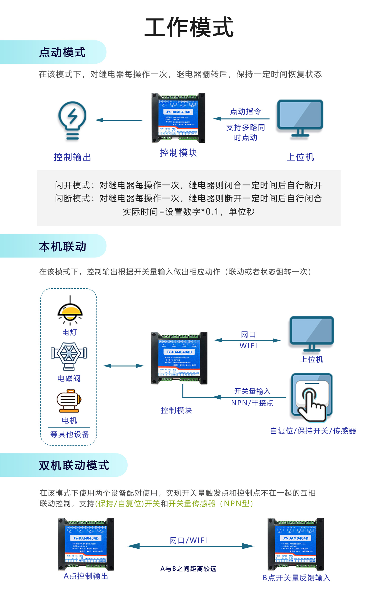 详情-06.jpg