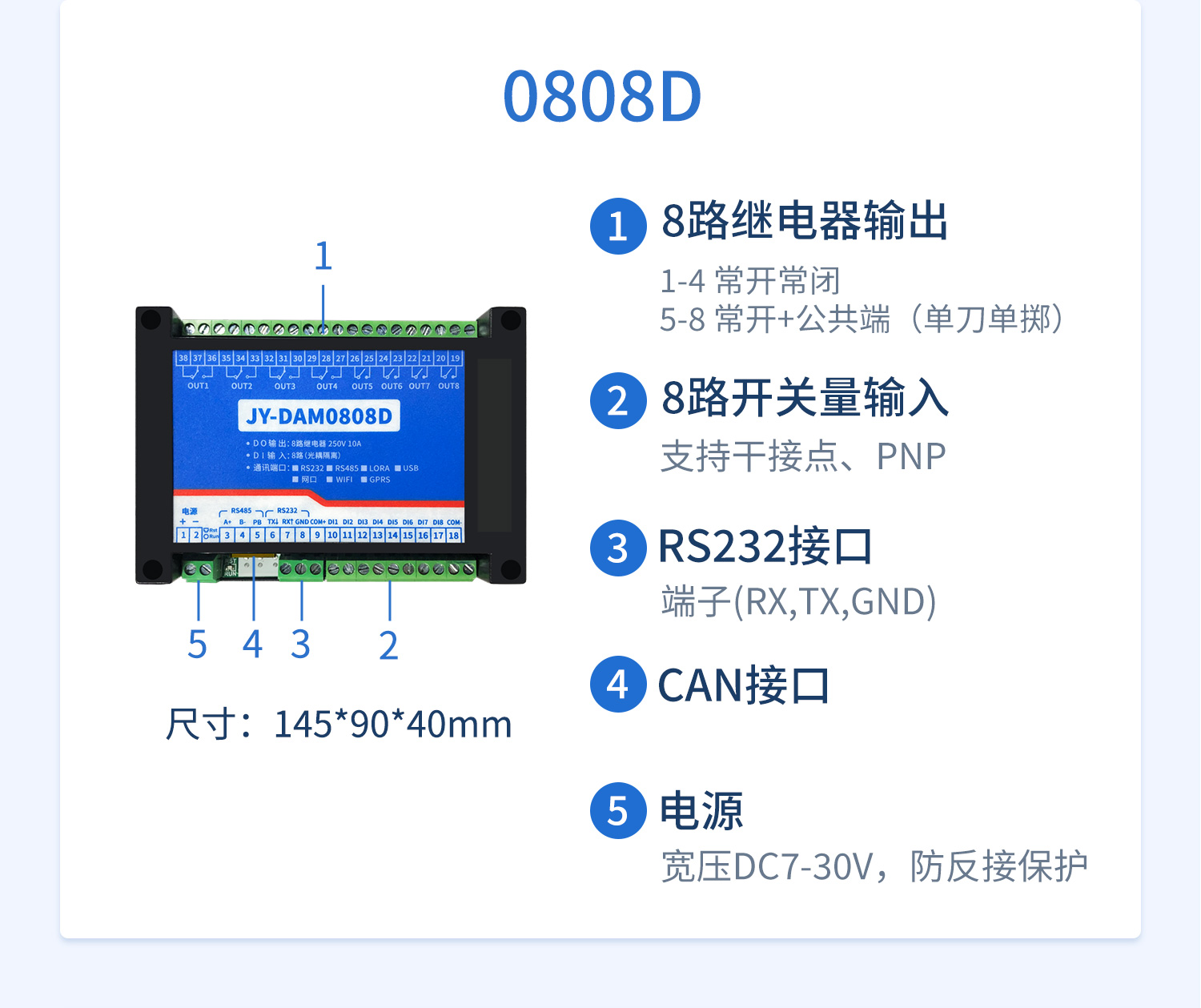 详情-12.jpg