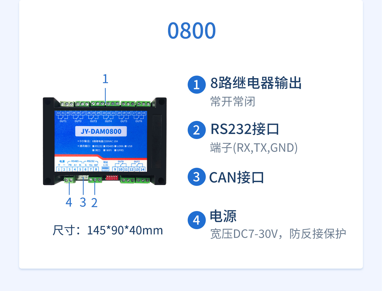 详情-11.jpg