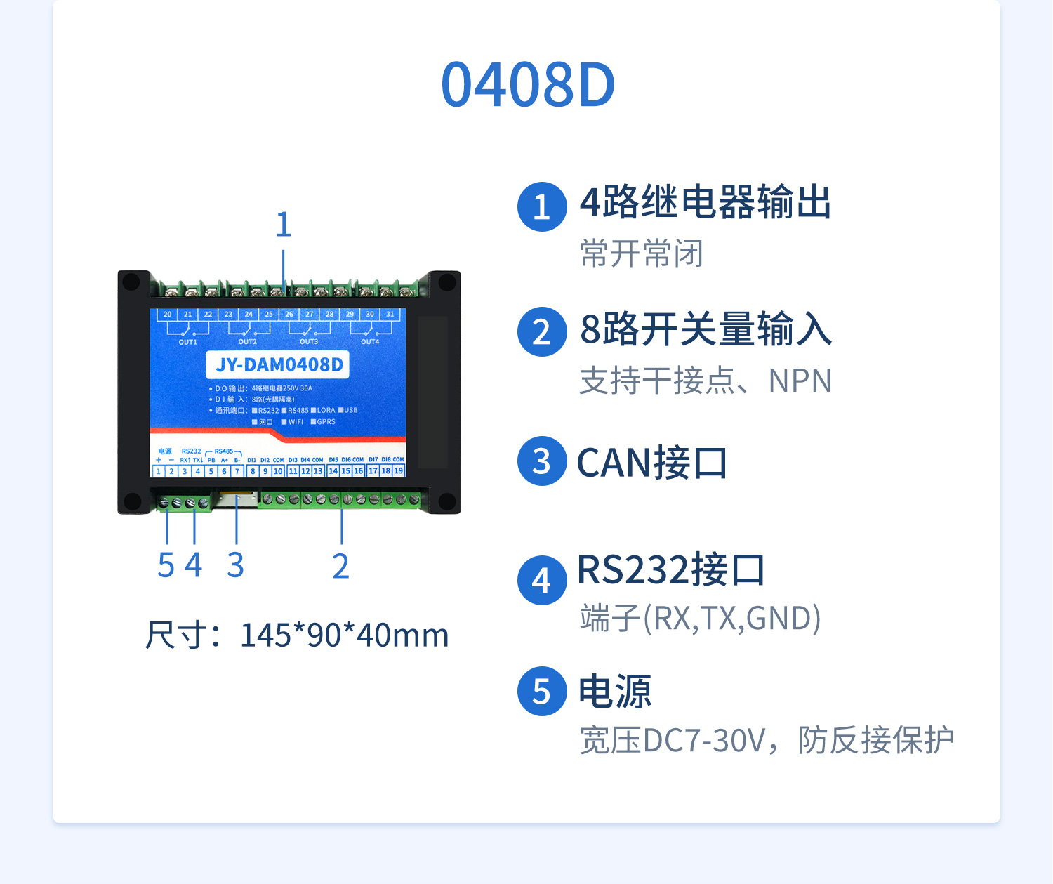 详情-09.jpg