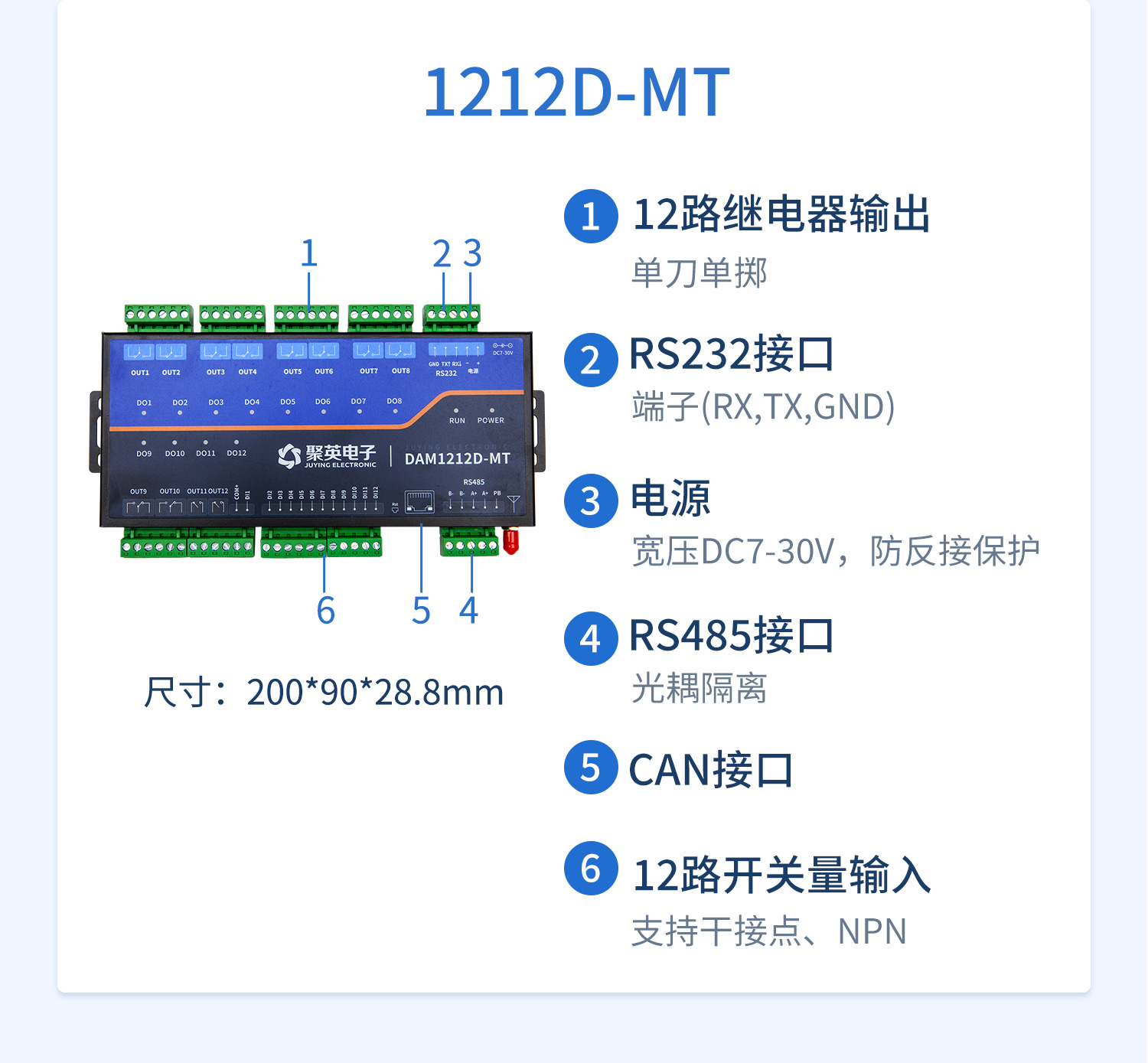 详情-18.jpg