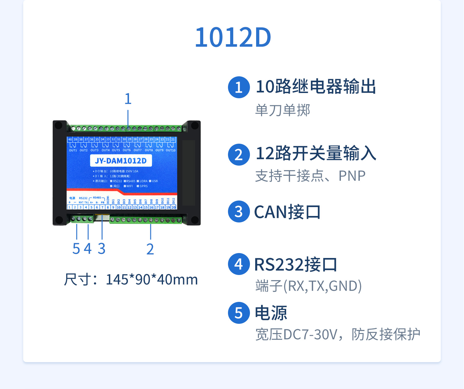 详情-16.jpg