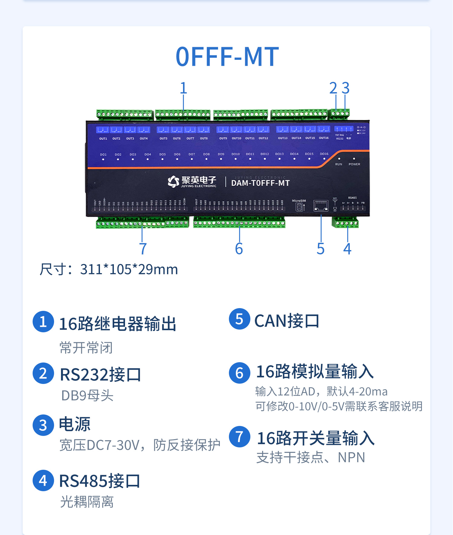 详情-26.jpg