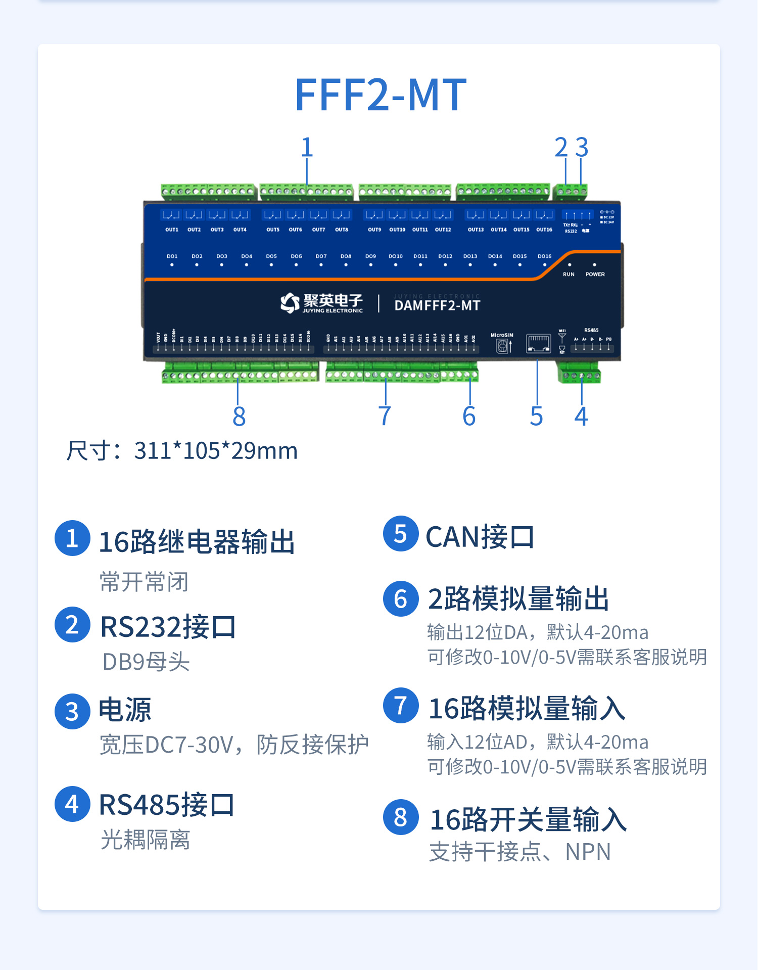 详情-27.jpg