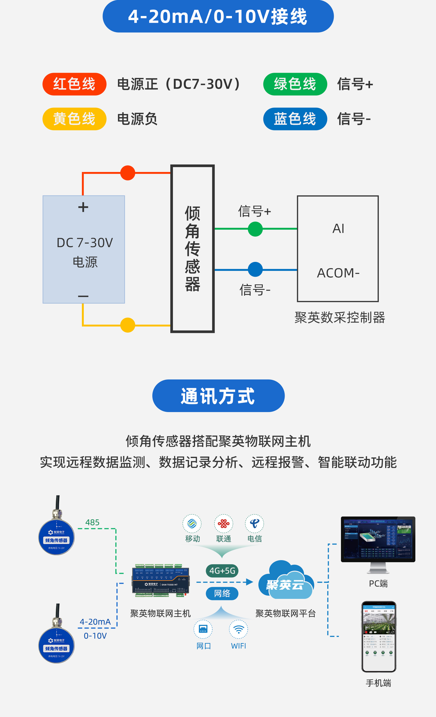 详情-11.jpg