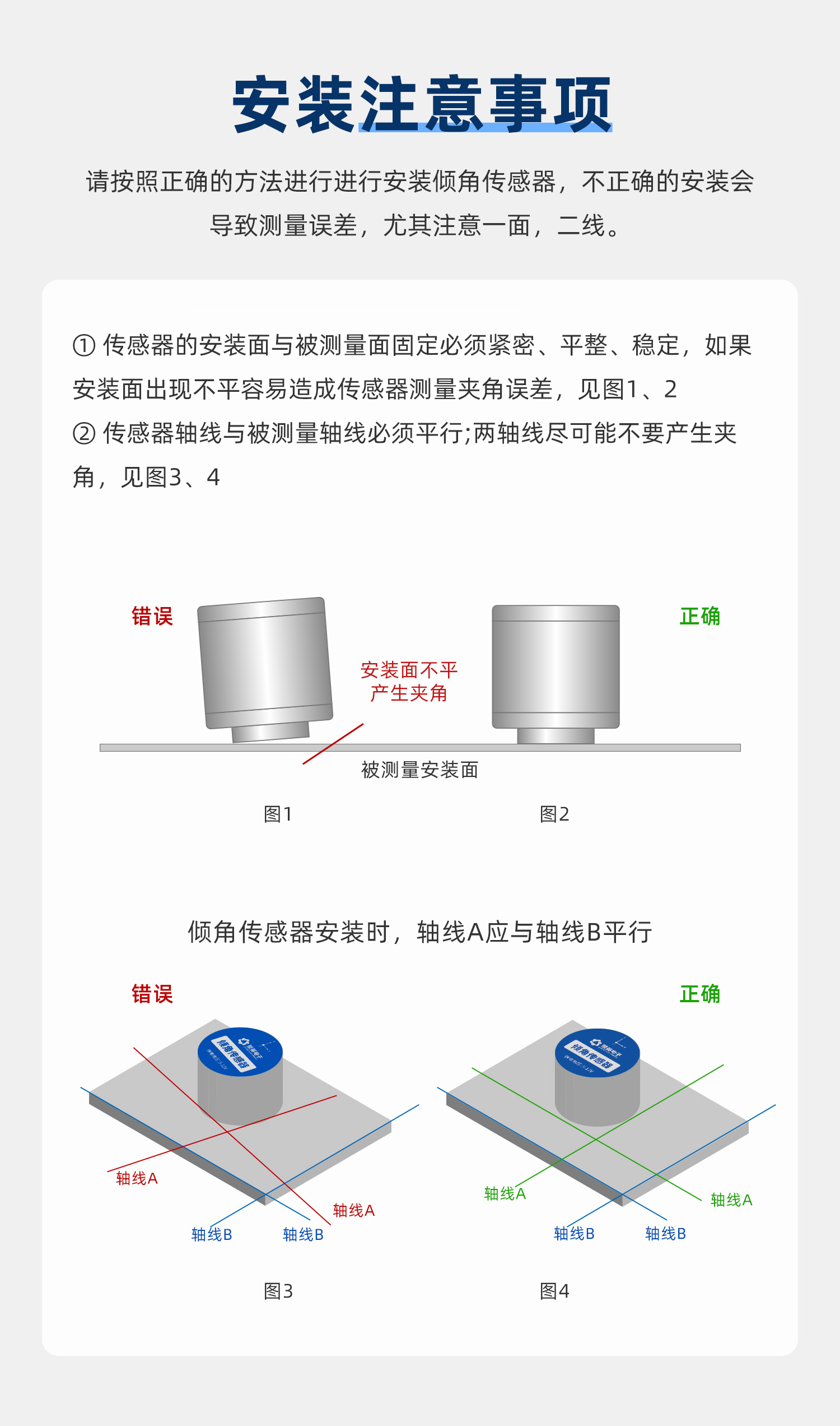 详情-13.jpg