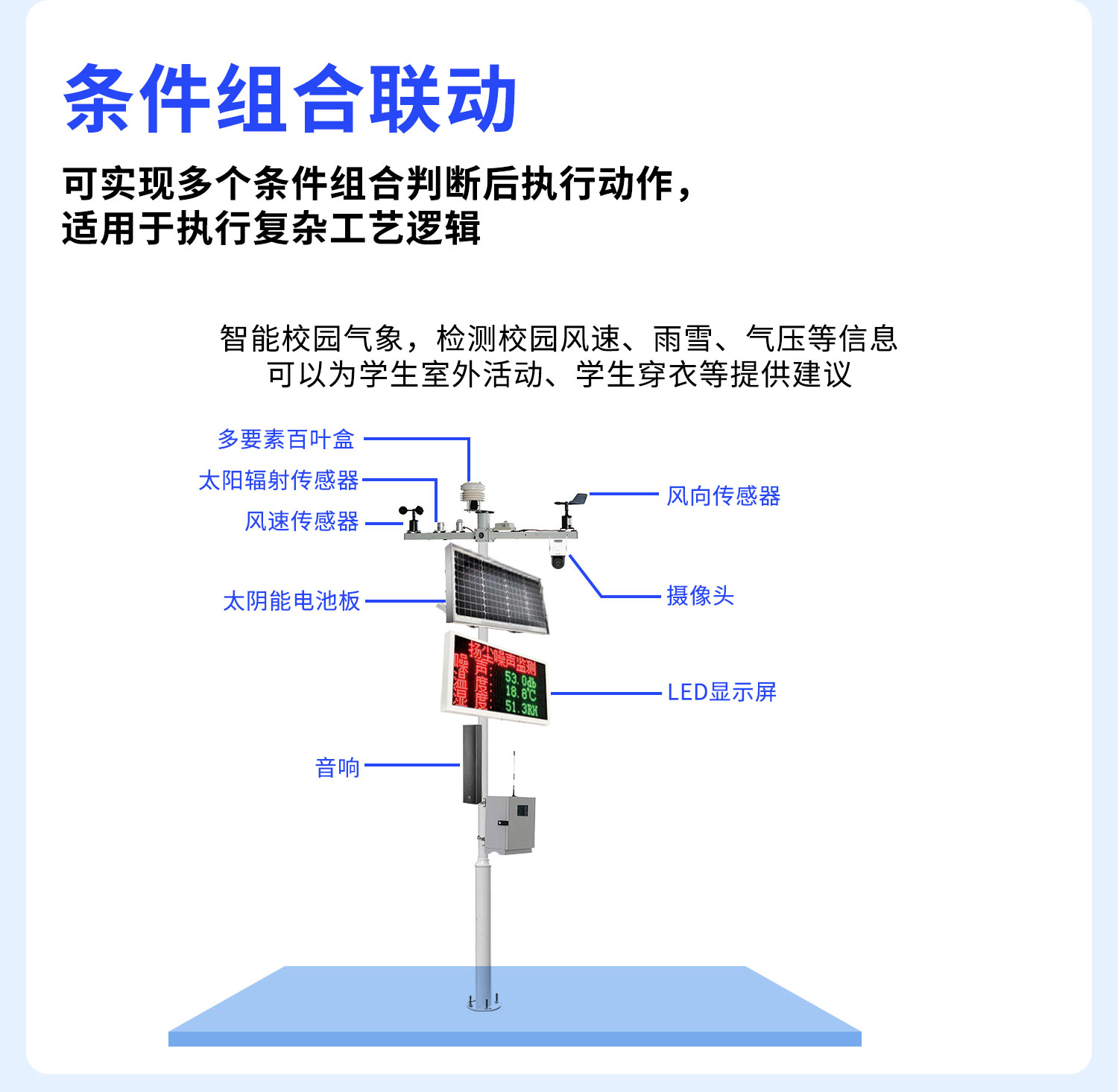 详情-08.jpg