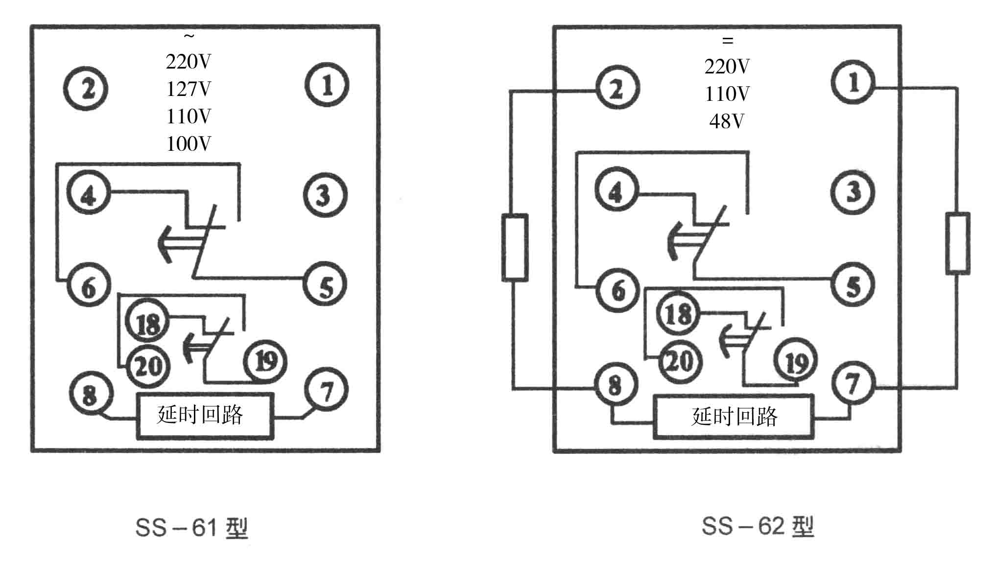 意思你是继电器接线图