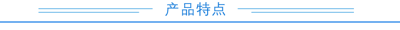 CZ2000G称重变送模块特点