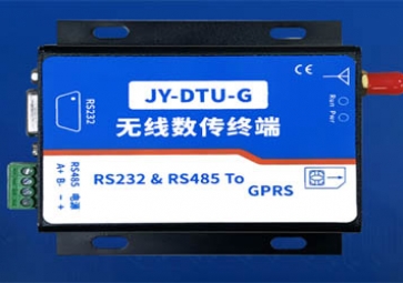 GPRS DTU的设计及研究