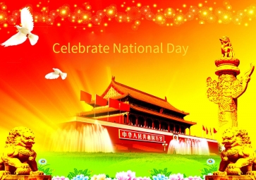 Notice of National Day holiday in 2014