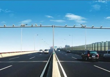 Application of Internet of things technology in smart highway