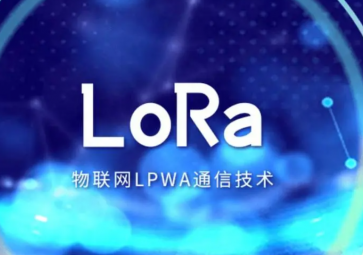 LoRa模块应用于智慧农业