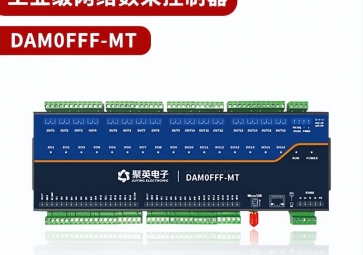 工业数据采集模块的作用