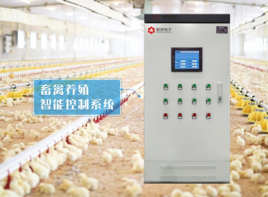 Intelligent monitoring system for livestock and poultry breeding