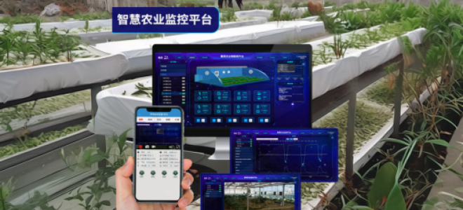 智慧农业物联网云平台，远程智能监测，助力现代化育苗